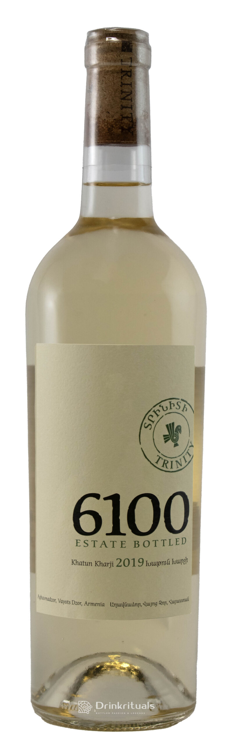 Trinity 6100 Khatun Kharji White Trinity 6100 Khatun Kharji White